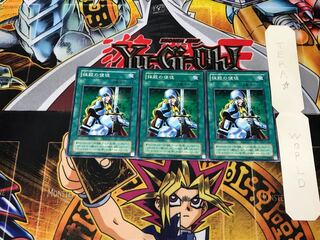 Nobleman of Crossout KA 2nd period ver 1 normal, set of 3 Tera.