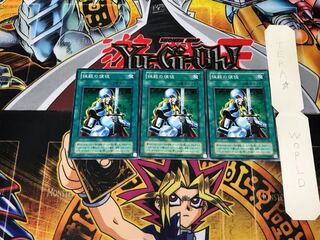 Nobleman of Crossout KA 2nd period ver 2 normal, set of 3 Tera.