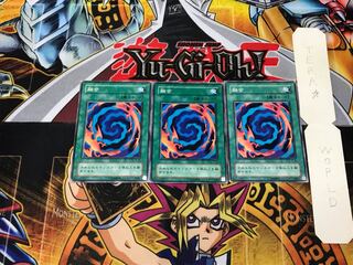 Polymerization JY 2nd period ver 1 normal set of 3 tera