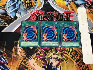 融合 KA 2期ver 1 ノーマル 3枚セット てら