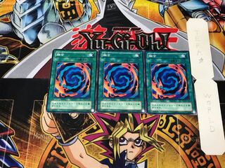 Polymerization KA 2nd period ver 2 normal set of 3 Tera