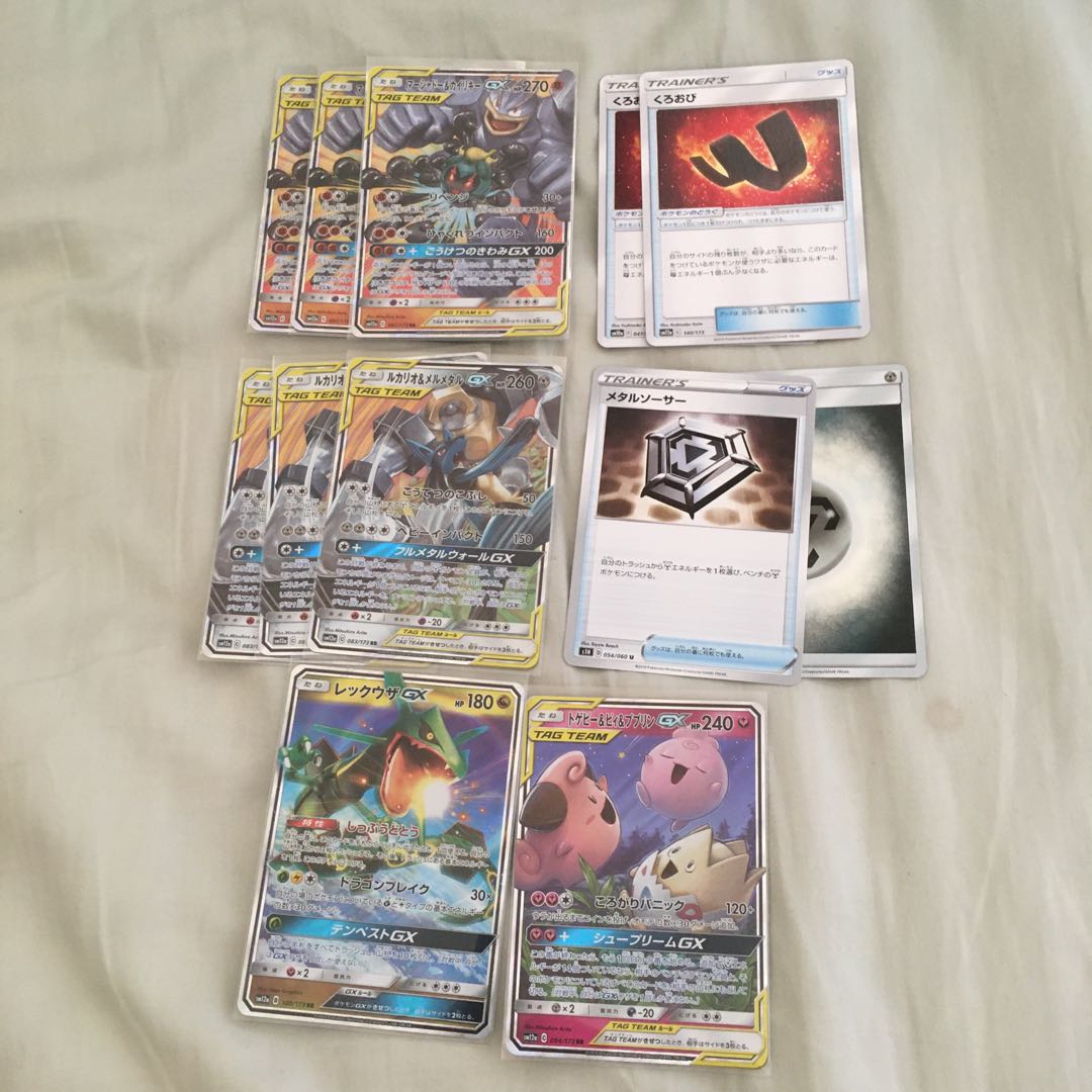 ハラール様専用