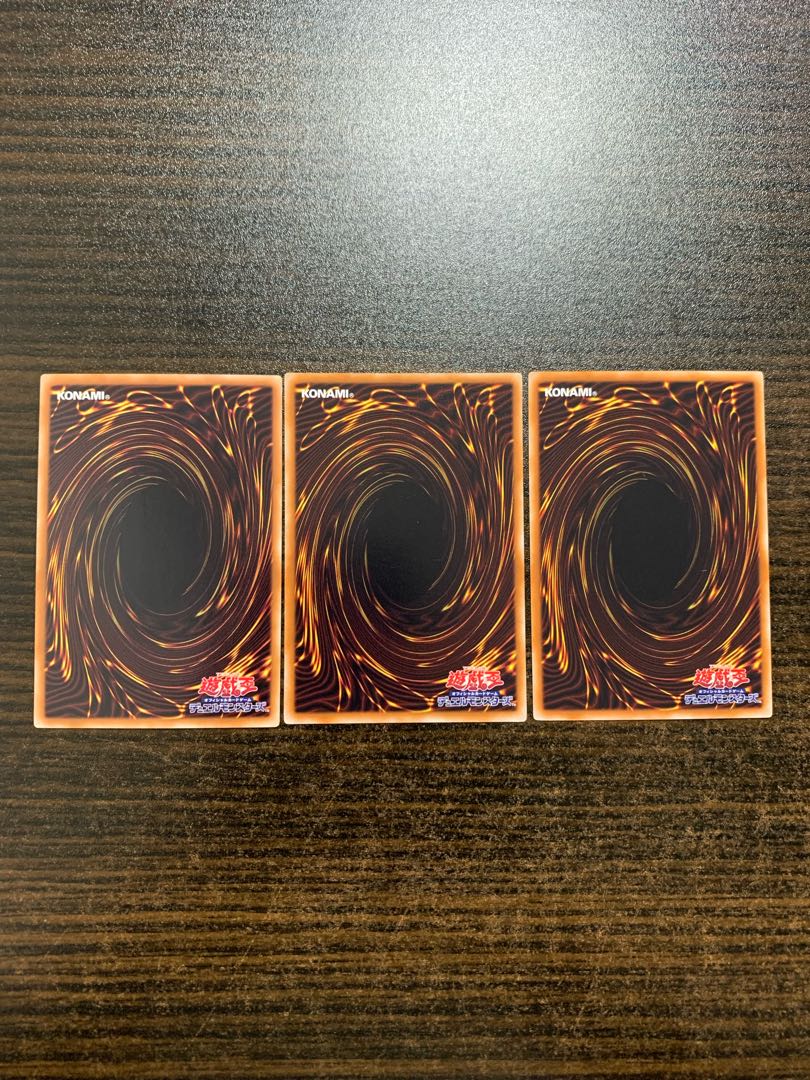 Effect Veiler Normal 3-piece set