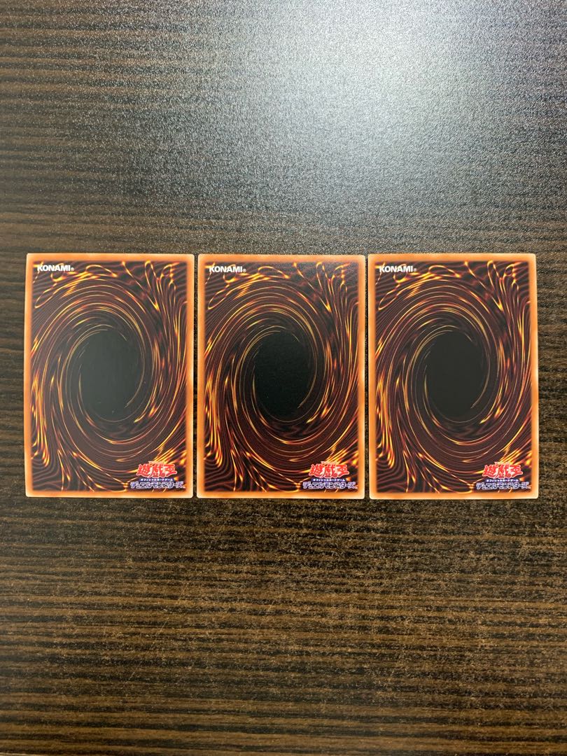 竜輝巧-ファフニール スーパーレア　3枚セット