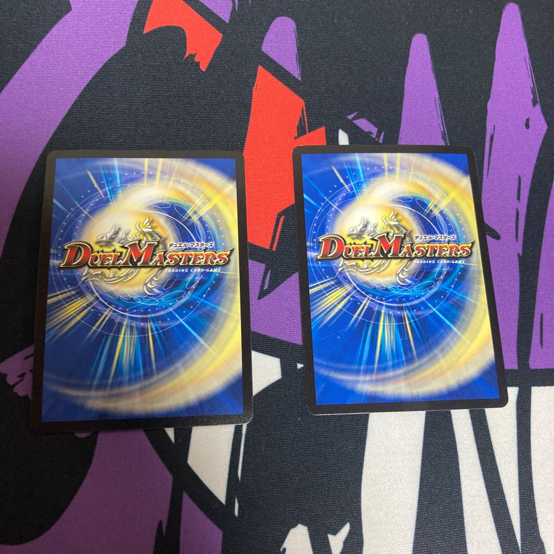 Shinra Zapdos Moon SR Set of 2