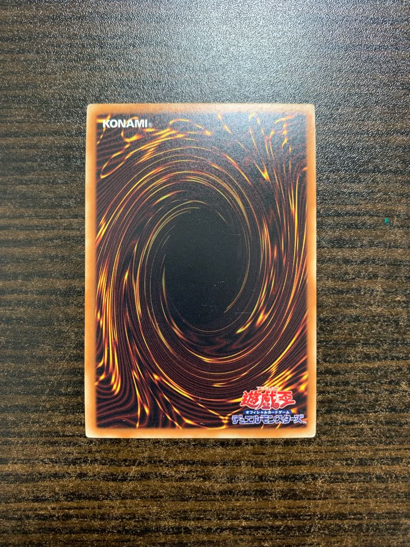 Dark Magician Millennium