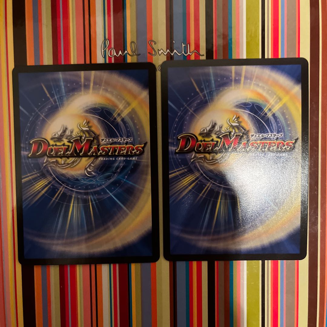 Chain of Tomorrow Hayabusa Twin