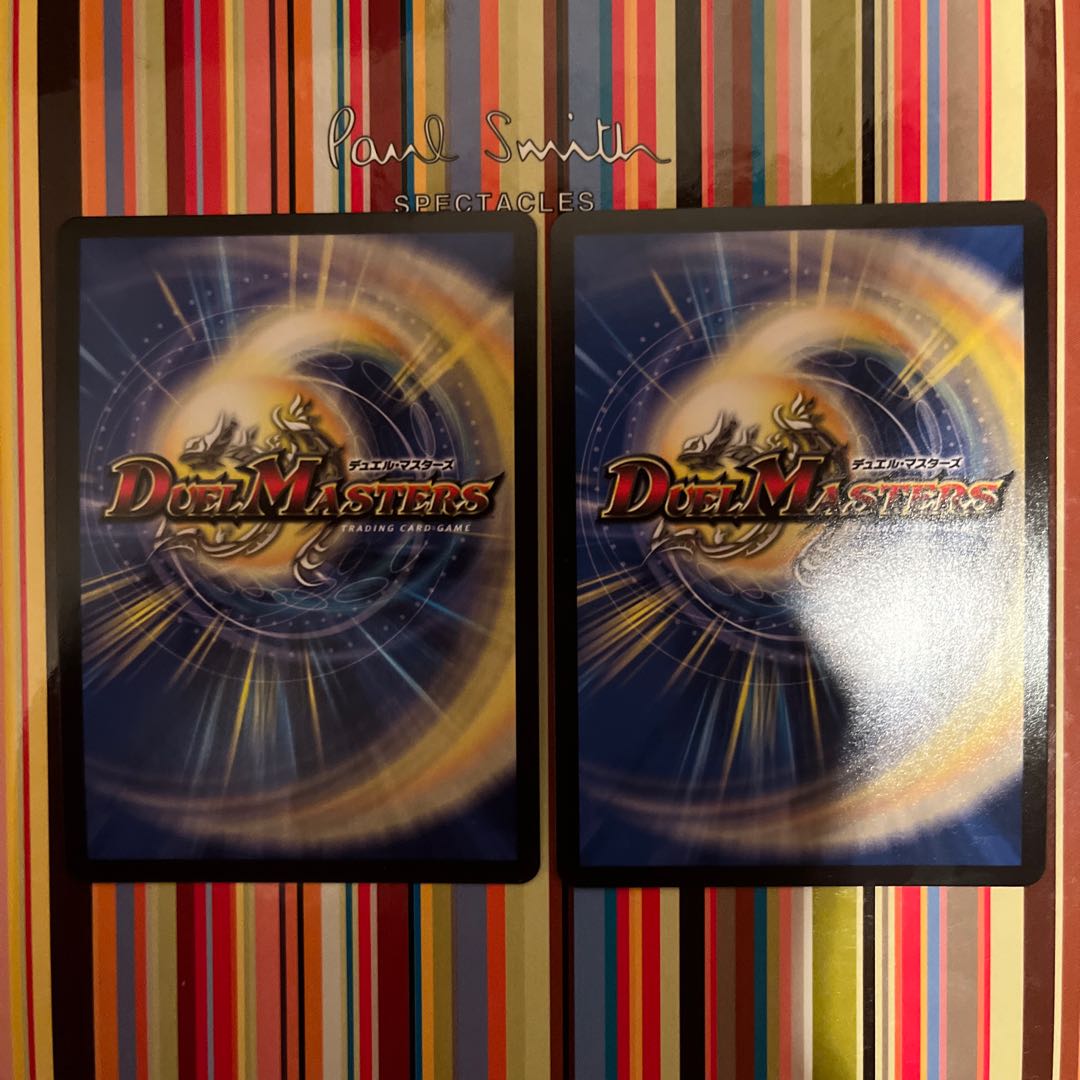 Chain of Tomorrow Hayabusa Twin