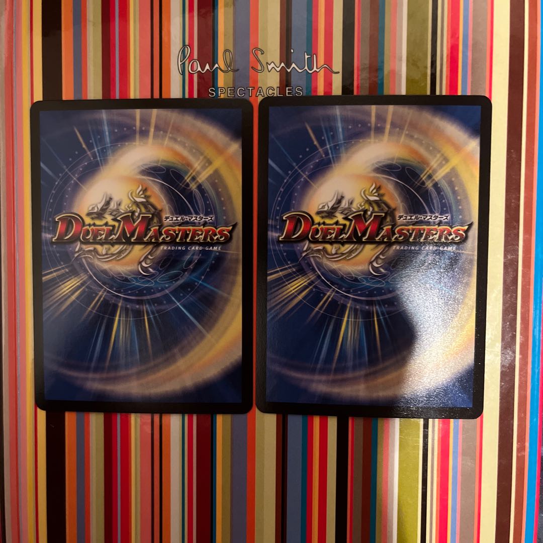 Deconstruct doll Jenny C-foil