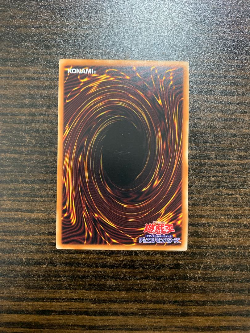 Accesscode Talker Parallel Normal