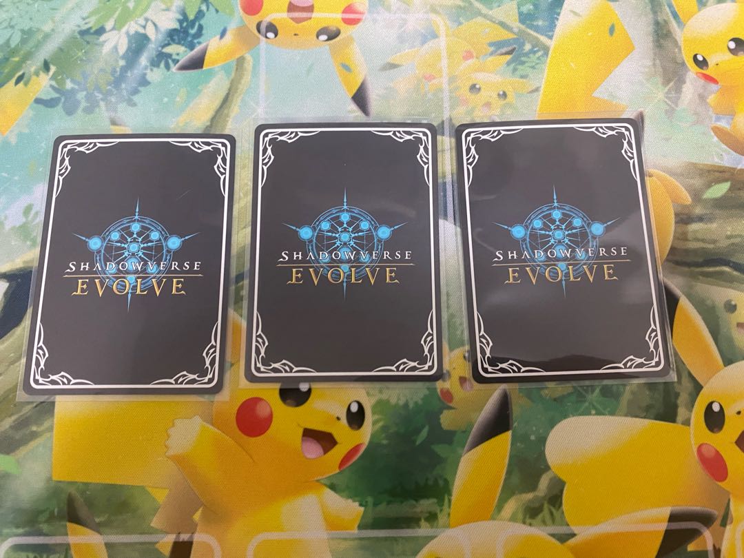 【ケムッソ様専用】シャドウバースエボルヴ ブレイジングブレス プレミアム 3枚セット シャドバ