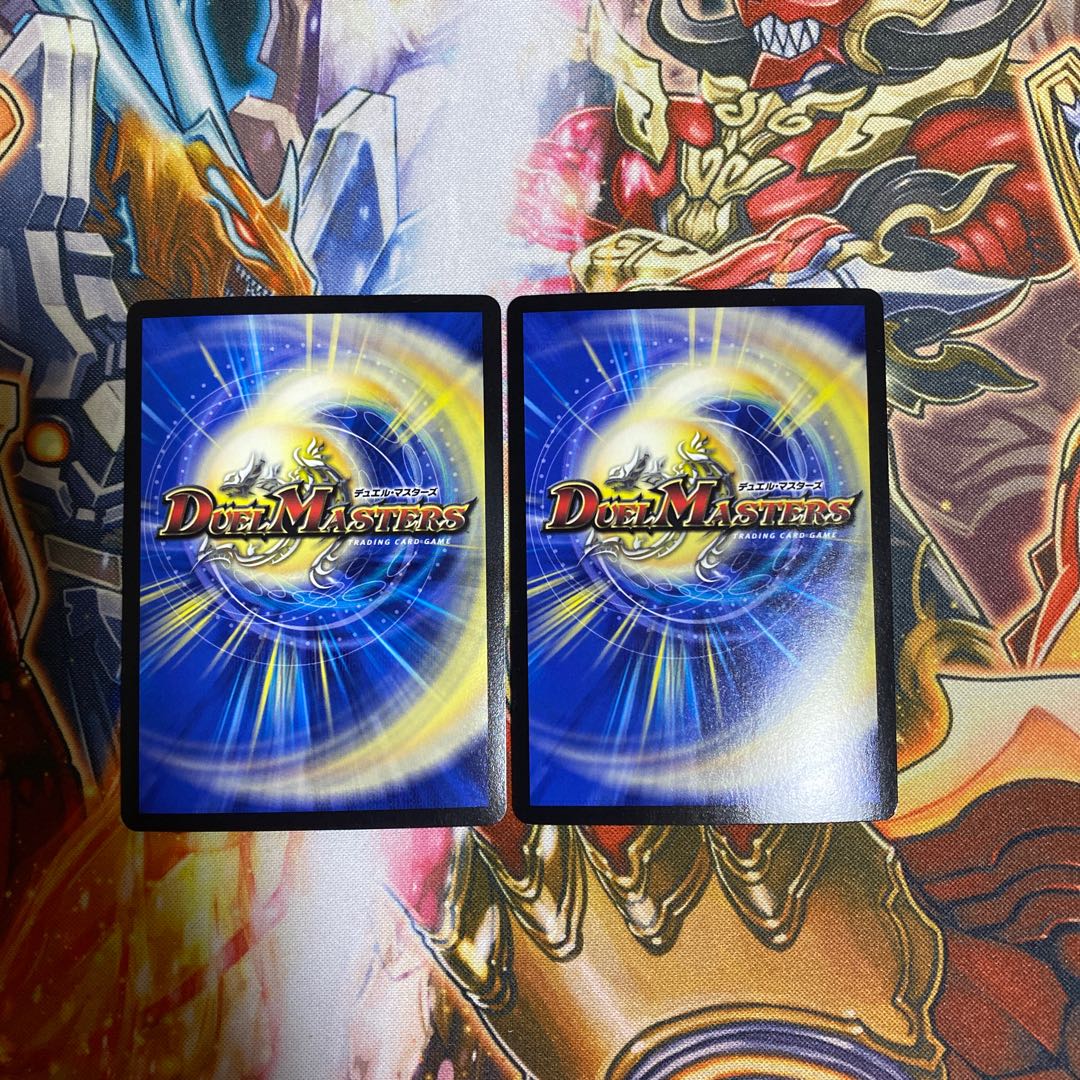 Social Manifesto II II 2-card set