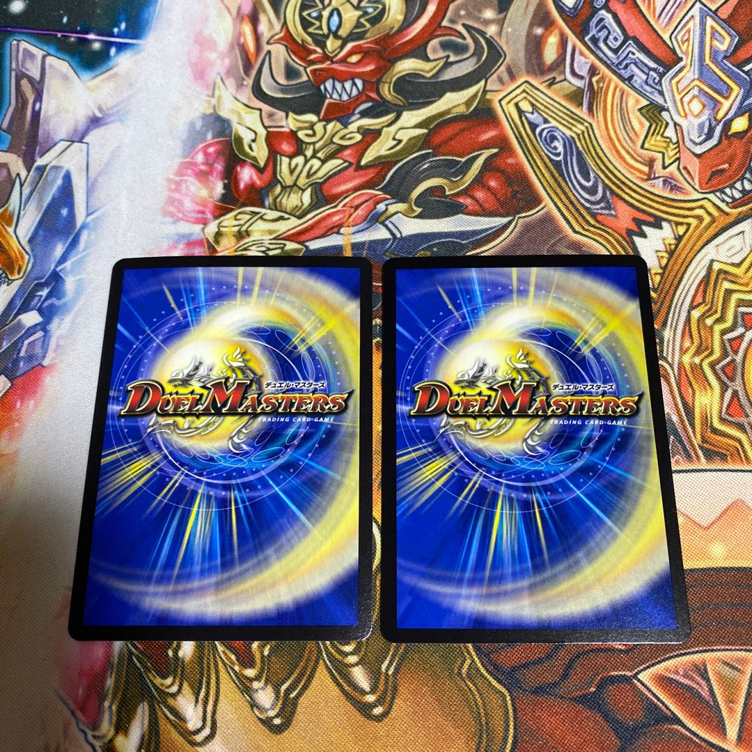 Dragon Trap, Escalden｜Maxcargo Trap (20th Silver Treasure), set of 2