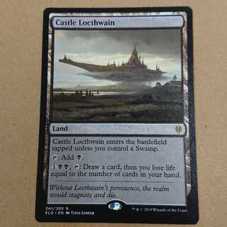 ロークスワイン城 英語版