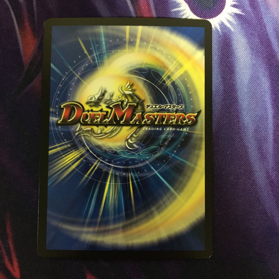 Zan'yaku Sotouryu Baiken