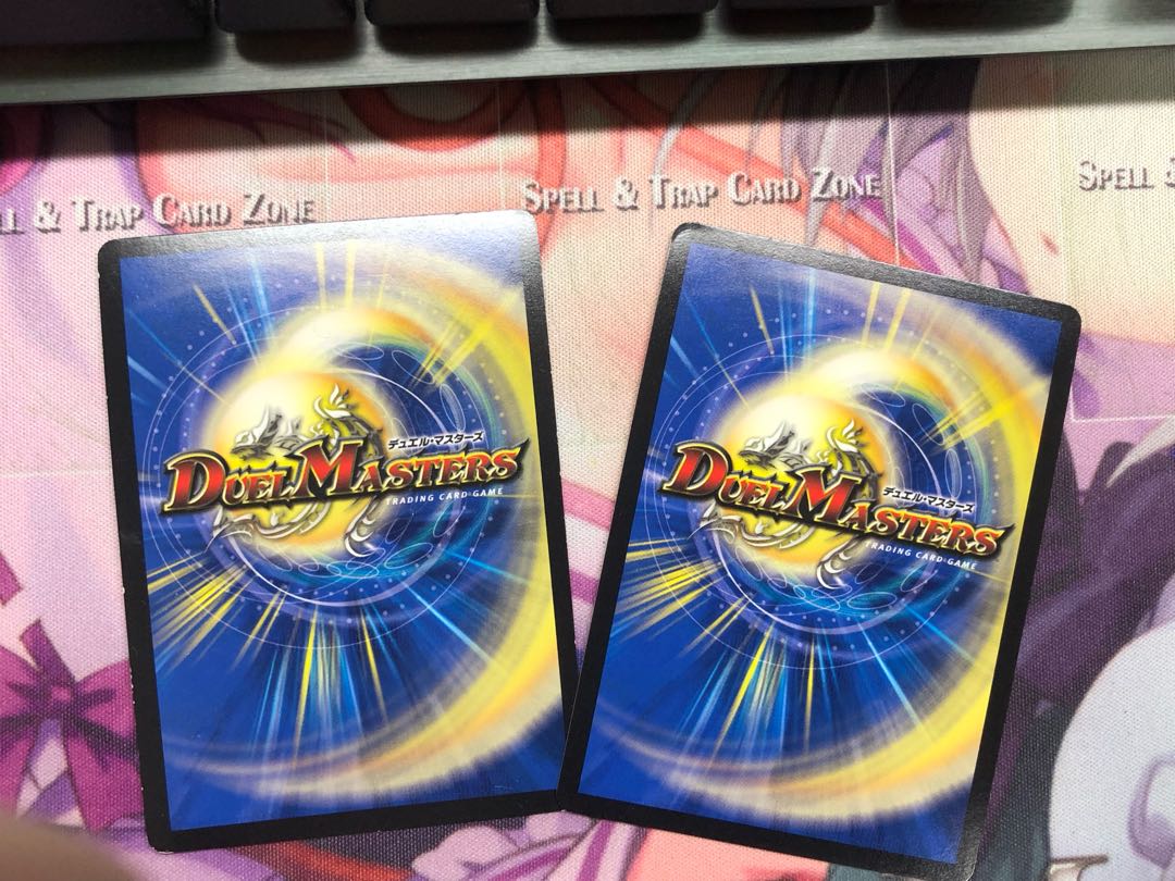 “罰怒”ブランド