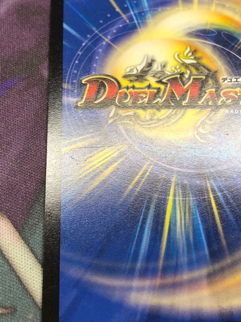 “罰怒”ブランド