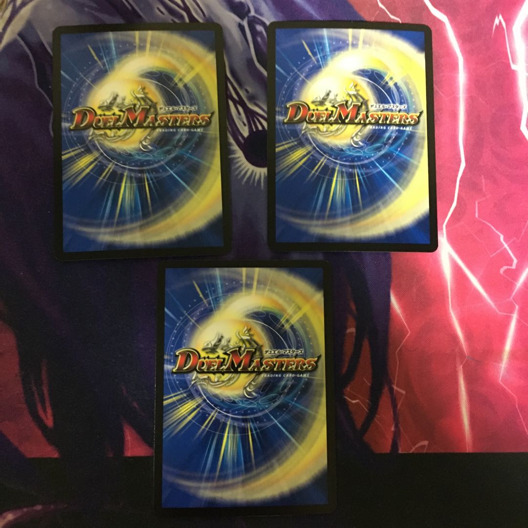 無双龍騎 ボルバル・モモキング