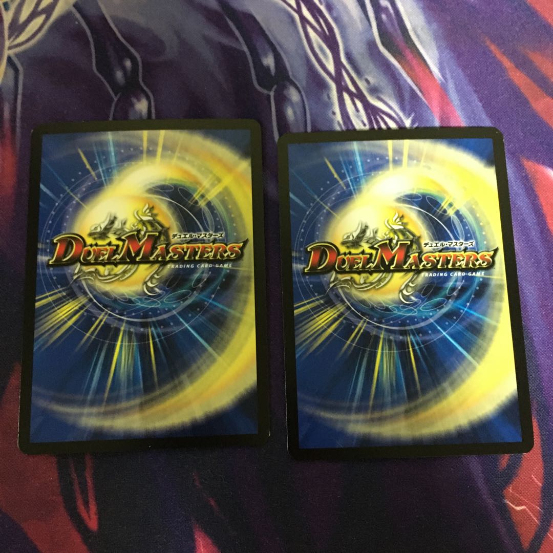 Undertaker des Stellons of the Abyss