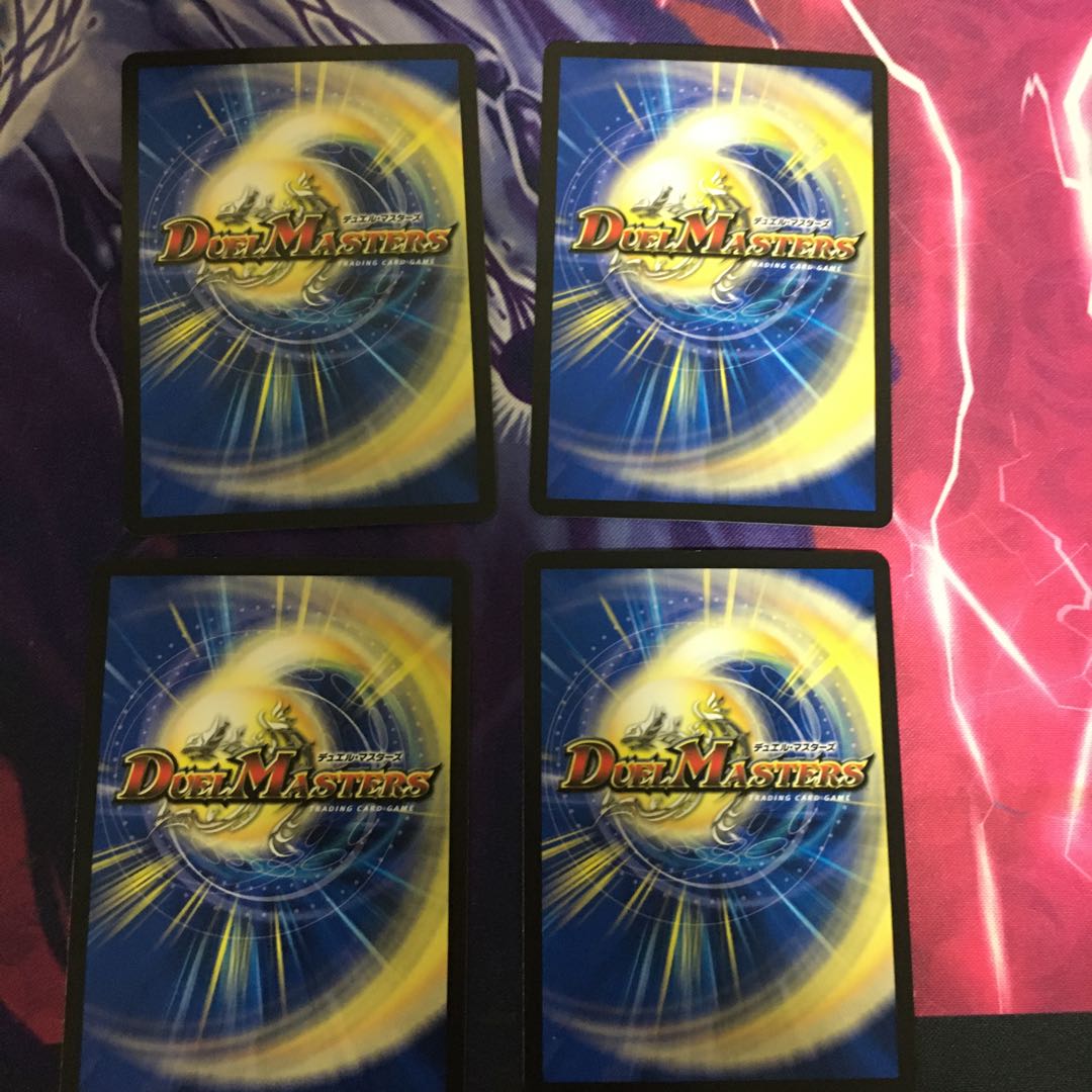 Shikumi in the Shadow World