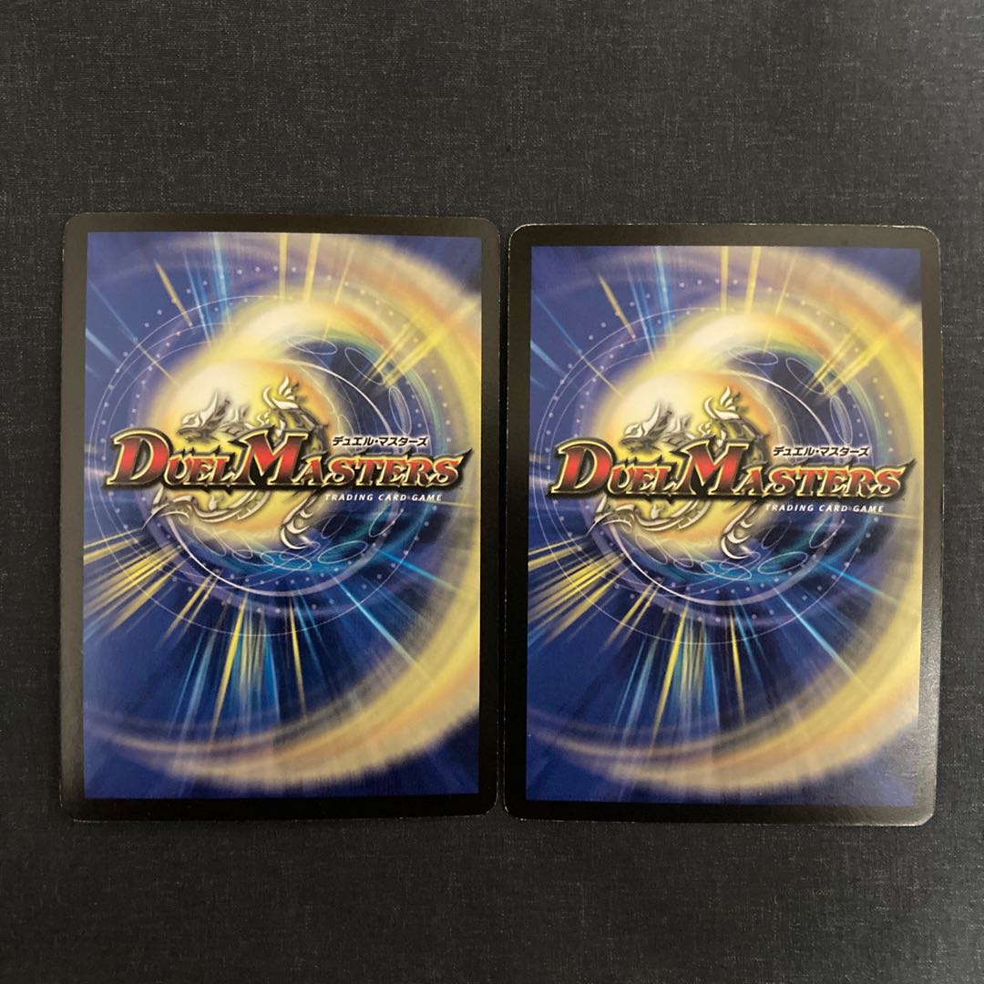 Darkness Demon Holy Spirit Bal Horus VR 1枚