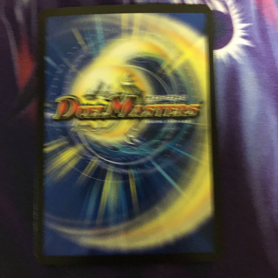 Infelix star tree (species of sedge, Infelix infertilis)