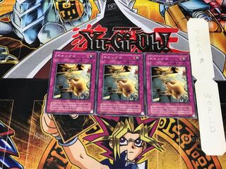 ギャンブル TB 2期ver 1 ノーマル 3枚セット てら