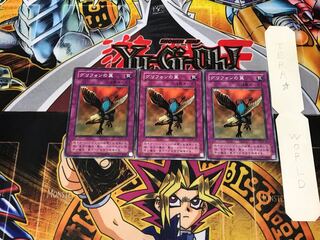 グリフォンの翼 ME 2期ver 2 ノーマル 3枚セット てら