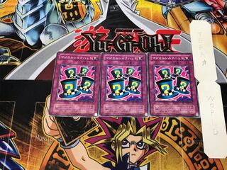 Magical Hats YU 2nd period ver 1 Normal set of 3 Tera