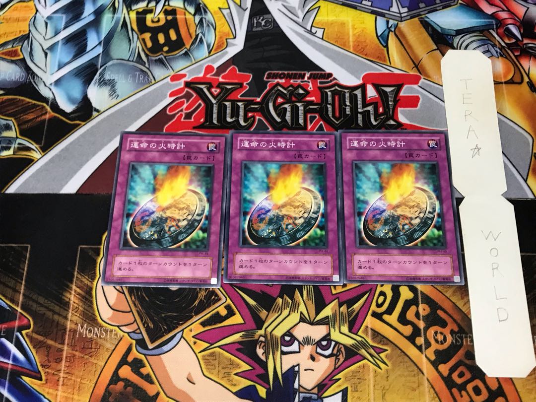 Pyro Clock of Destiny PH 2nd period ver 1 normal, set of 3 Tera.