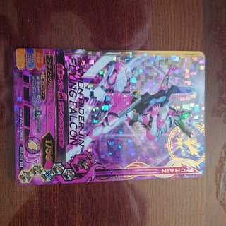 仮面ライダー迅 フライングファルコン SR