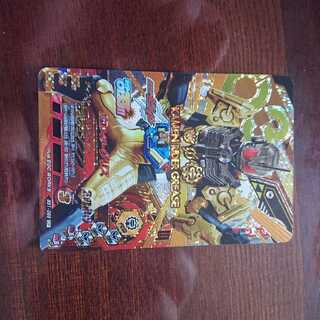 仮面ライダーグリス