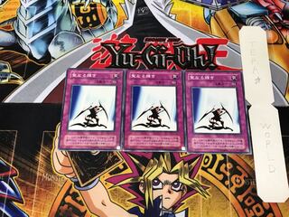 聖なる輝き CA 2期ver 1 ノーマル 3枚セット てら