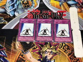 聖なる輝き CA 2期ver 2 ノーマル 3枚セット てら