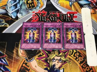 体力増強剤スーパーZ MA 2期ver 1 ノーマル 3枚セット てら