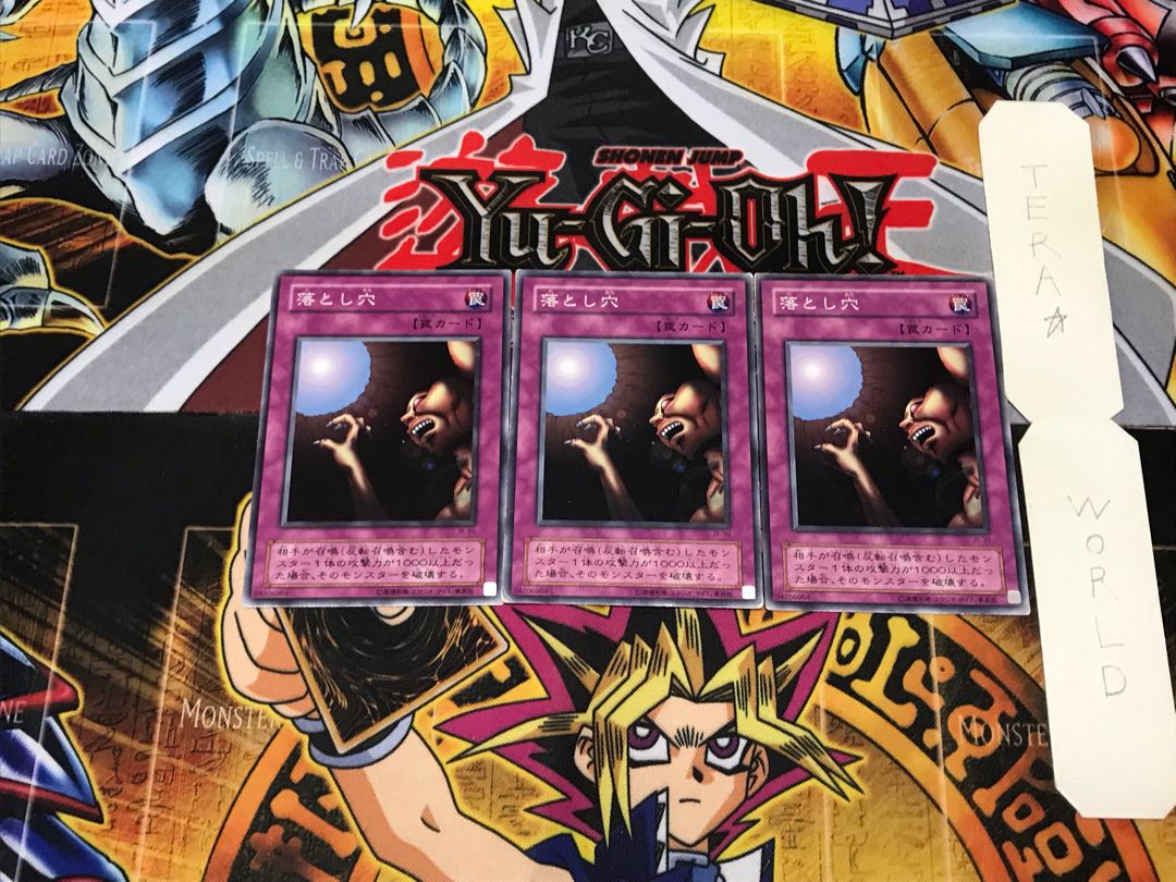 Pit Trap JY 2nd period ver 2 normal, set of 3 Tera