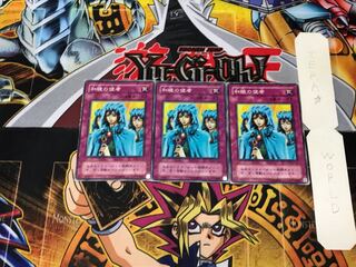 Waboku EX 2nd period ver 2 normal set of 3 Tera