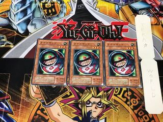 Chaos Pod KA 2nd period ver 1 normal, set of 3 Tera.