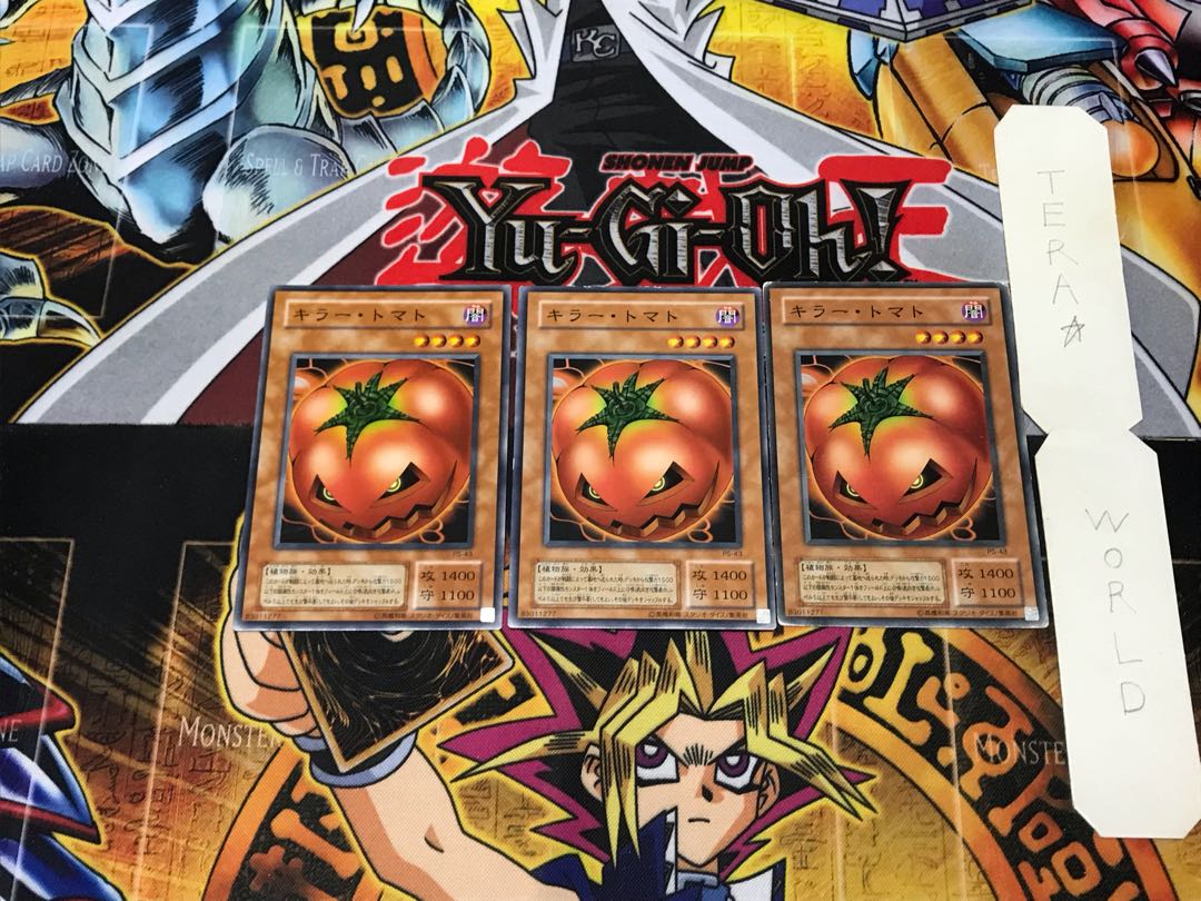 Mystic Tomato PS 2nd period ver 2 Normal, set of 3 Tera.