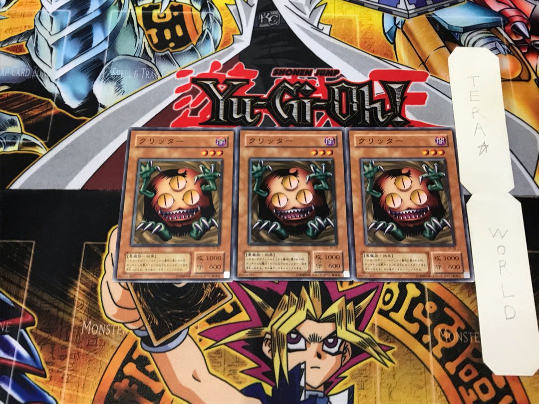 Sangan JY 2nd period ver 2 normal set of 3 tera