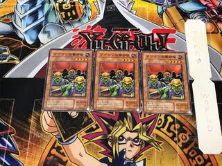 Goblin Attack Force TB 2nd period ver 2 normal, set of 3 Tera