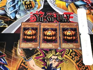 Haunter King - Pump King - ME 2nd period ver 2 Normal Set of 3 Tera