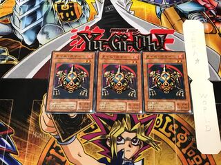 タイム・ボマー PE 2期ver 2 ノーマル 3枚セット てら