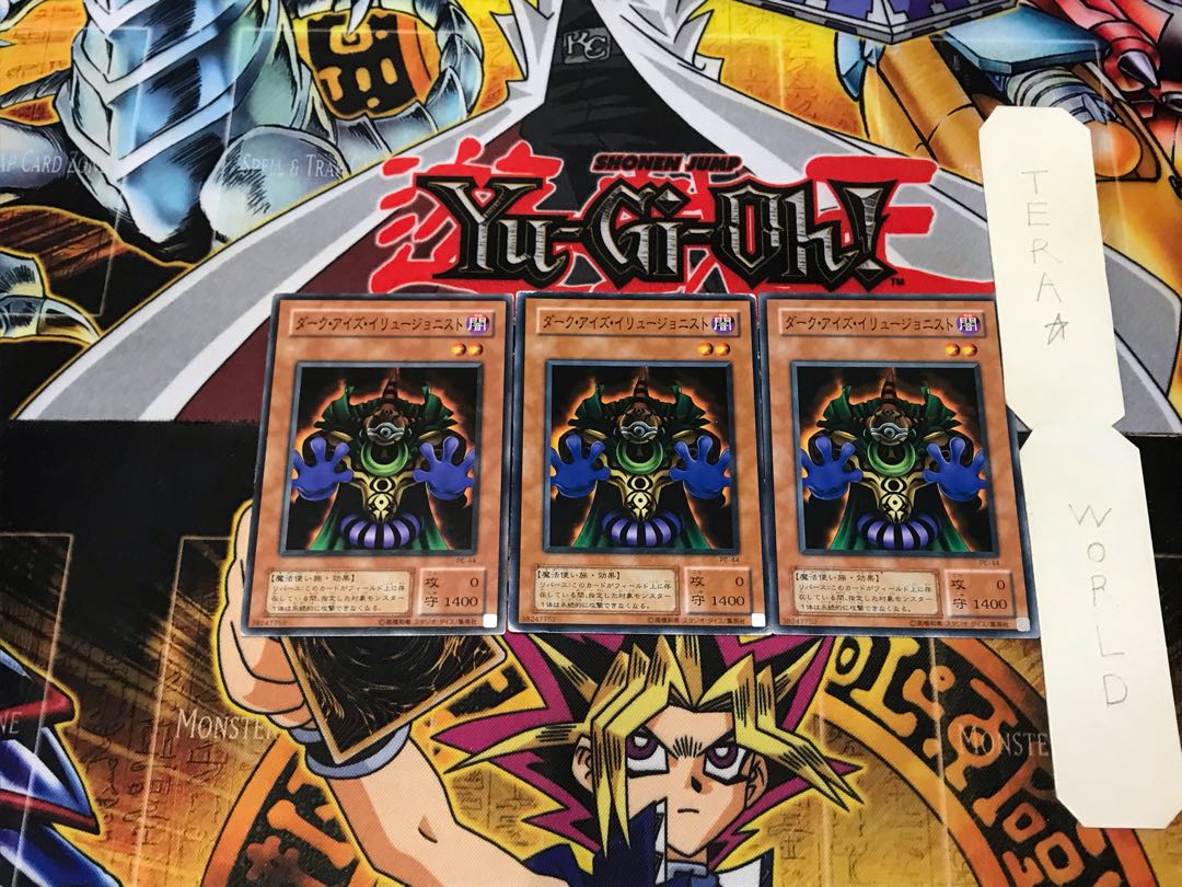 Dark-Eyes Illusionist PE 2nd period ver 1 normal, set of 3 Tera