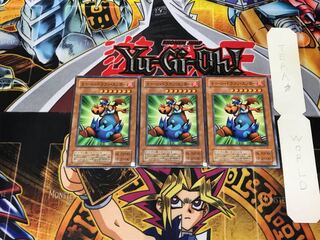 トゥーン・ドラゴン・エッガー PS 2期ver 2 ノーマル 3枚セット てら