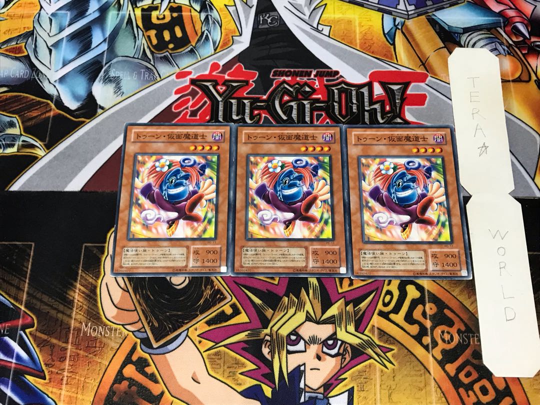 トゥーン・仮面魔導士 PE 2期ver 1 ノーマル 3枚セット てら