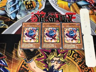 トゥーン・仮面魔導士 PE 2期ver 1 ノーマル 3枚セット てら