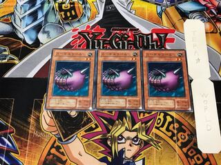 Needle Worm KA 2nd period ver 1 normal, set of 3 Tera.