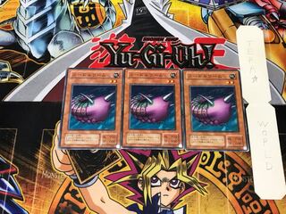 Needle Worm KA 2nd period ver 2 normal, set of 3 Tera