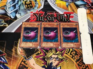 Needle Worm B3 2nd period ver 1 normal, set of 3 Tera